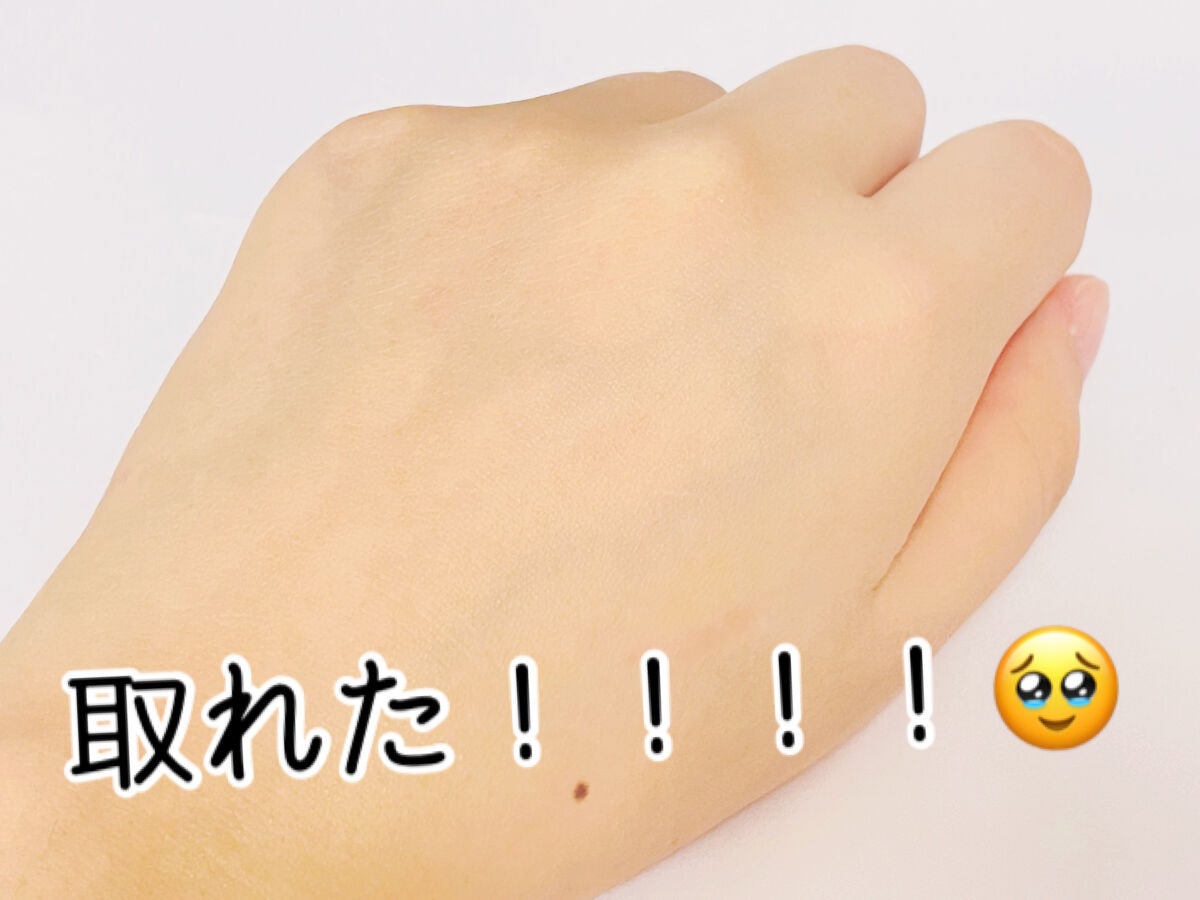 ミセラーアイメイクアップリムーバー/ビフェスタ/ポイントメイクリムーバーを使ったクチコミ(6枚目)