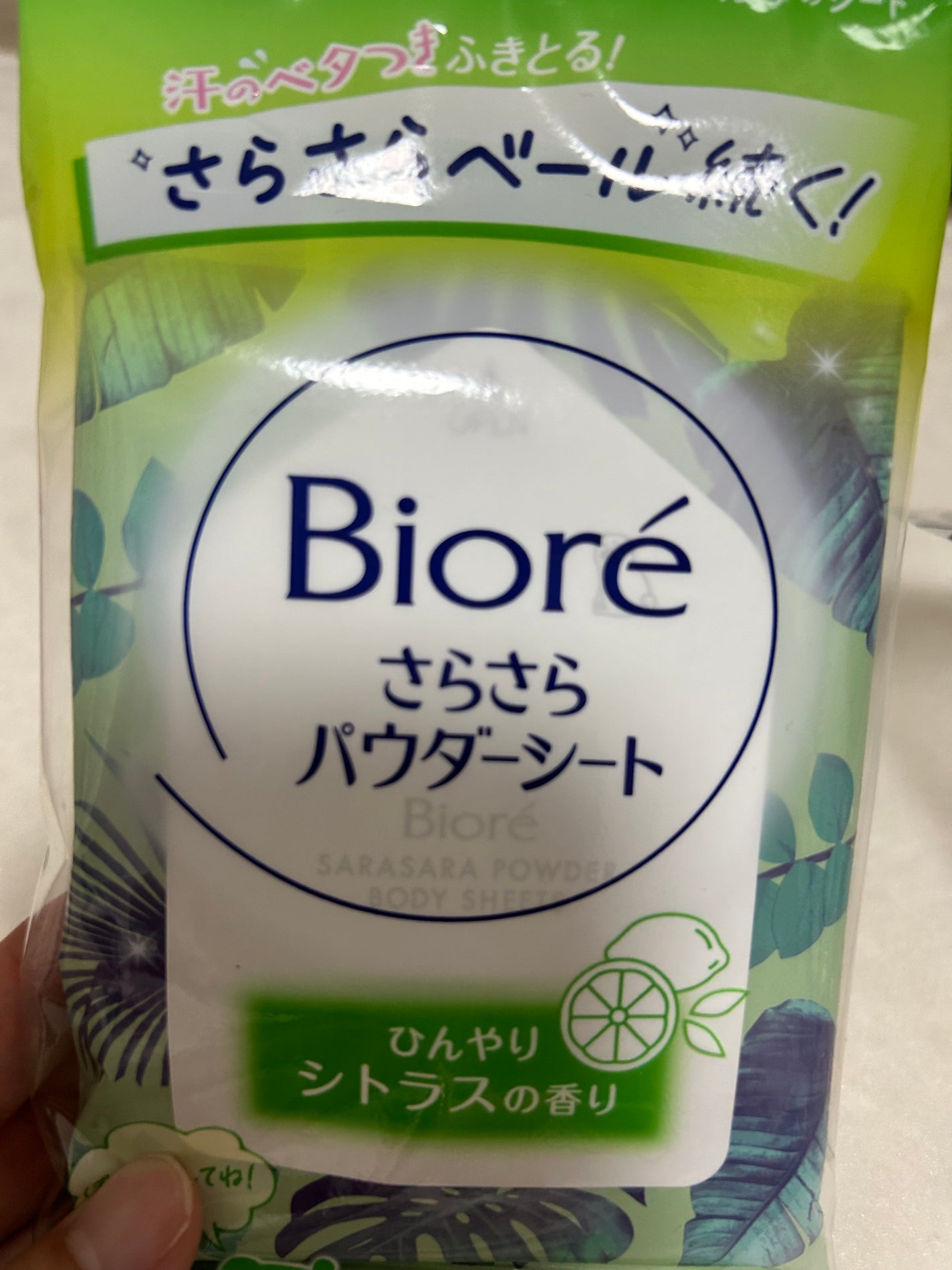 さらさらパウダーシート ひんやりシトラスの香り/ビオレ/ボディシートを使ったクチコミ(1枚目)
