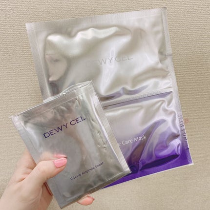 デュイセル プライベートケアマスク/DEWYCEL/シートマスク・パックを使ったクチコミ(1枚目)