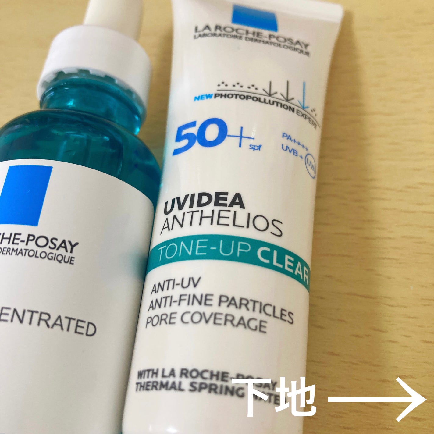 ãšãã¡ã¯ã© ããŒã«ã±ã¢ ã»ã©ã /ã© ããã·ã¥ ããŒ/çŸå®¹æ¶²ã䜿ã£ãã¯ãã³ãïŒ4æç®ïŒ