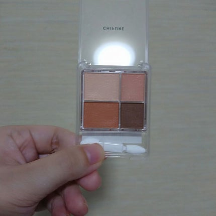 グラデーション アイシャドウ/ちふれ/アイシャドウパレットを使ったクチコミ(2枚目)