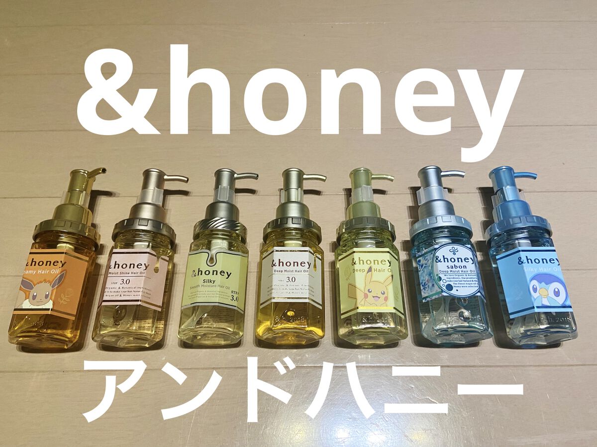 アルミック ヘアミルク/ABL/ヘアミルクを使ったクチコミ（2枚目）