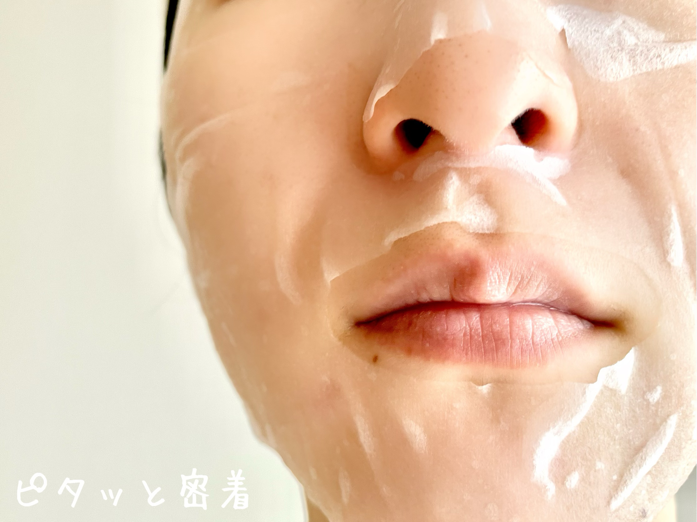 ミルクシスルリペアシカフォームクレンザー プラス/BANOBAGI/洗顔フォームを使ったクチコミ（3枚目）