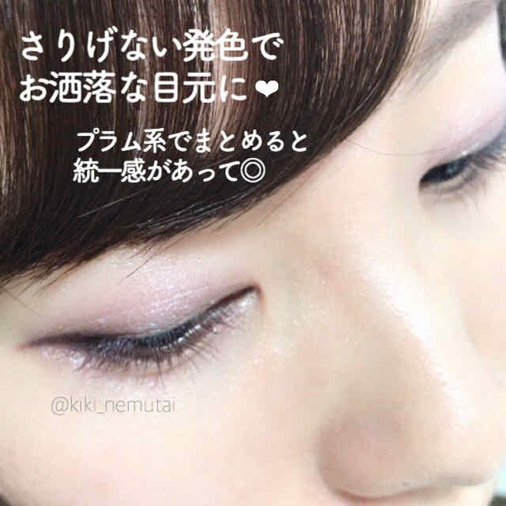 ロング&カラード ラッシュ/excel/マスカラを使ったクチコミ(3枚目)