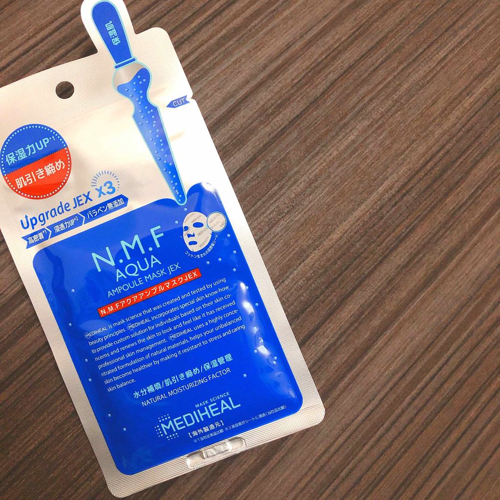 N.M.FアクアアンプルマスクJEX/MEDIHEAL/シートマスク・パックを使ったクチコミ(1枚目)