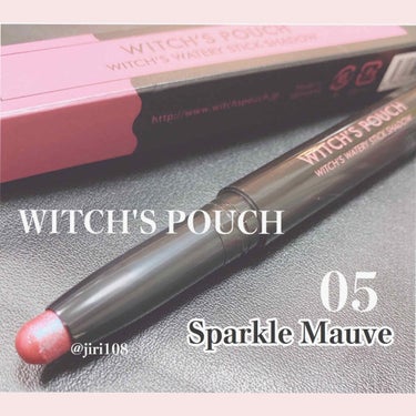 ウォータリースティックシャドウ/Witch's Pouch/ジェル・クリームアイシャドウを使ったクチコミ（1枚目）