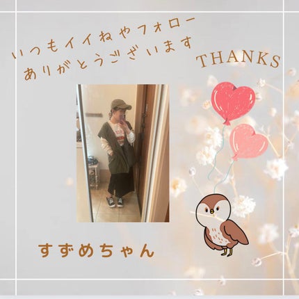 ライプ R3 アルガン ヘアオイル/RAIP/ヘアオイルを使ったクチコミ(5枚目)