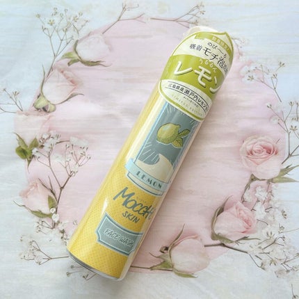モッチスキン吸着泡洗顔FL(レモン)/MoccHi SKIN/泡洗顔を使ったクチコミ(1枚目)