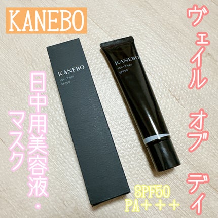 ヴェイル オブ デイ/KANEBO/日焼け止めローションを使ったクチコミ(1枚目)