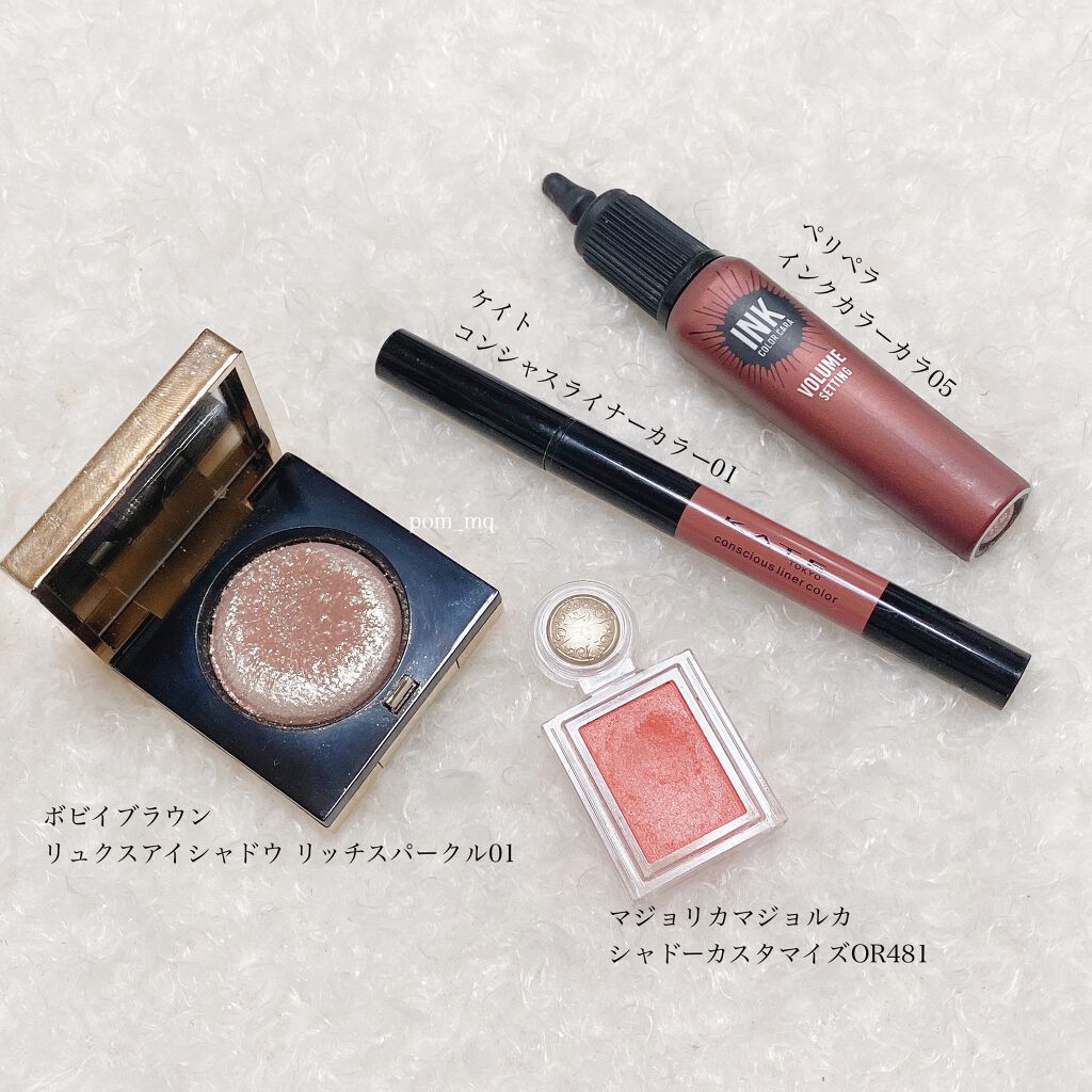 シャドーカスタマイズ/MAJOLICA MAJORCA/単色アイシャドウを使ったクチコミ(2枚目)