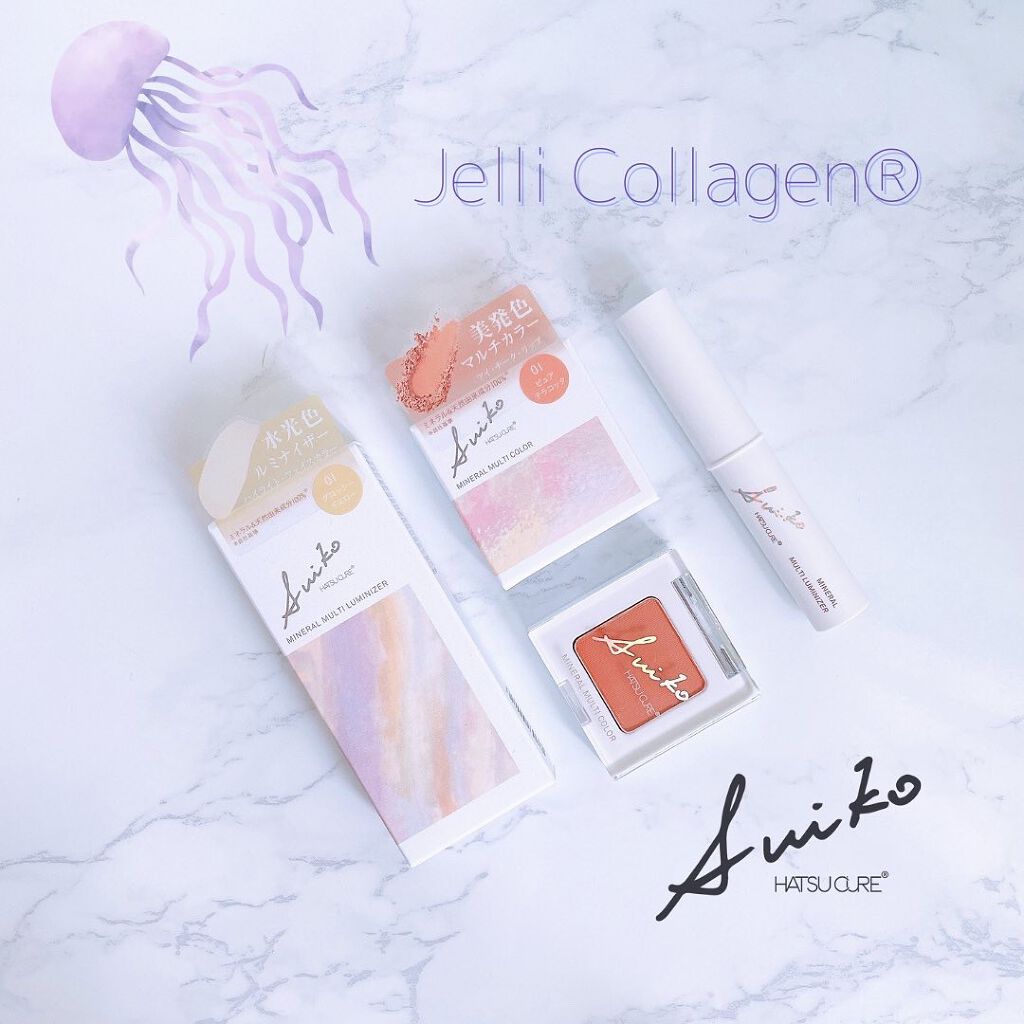 SUIKOミネラルマルチカラー/SUIKO HATSUCURE/単色アイシャドウを使ったクチコミ（1枚目）