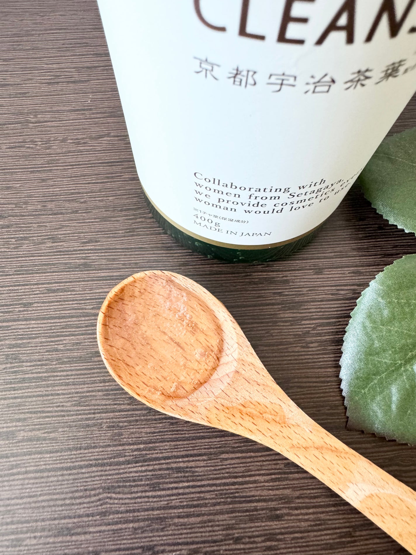 クリアクレンジング 京都宇治茶葉/世田谷コスメ/クレンジングジェルを使ったクチコミ(2枚目)