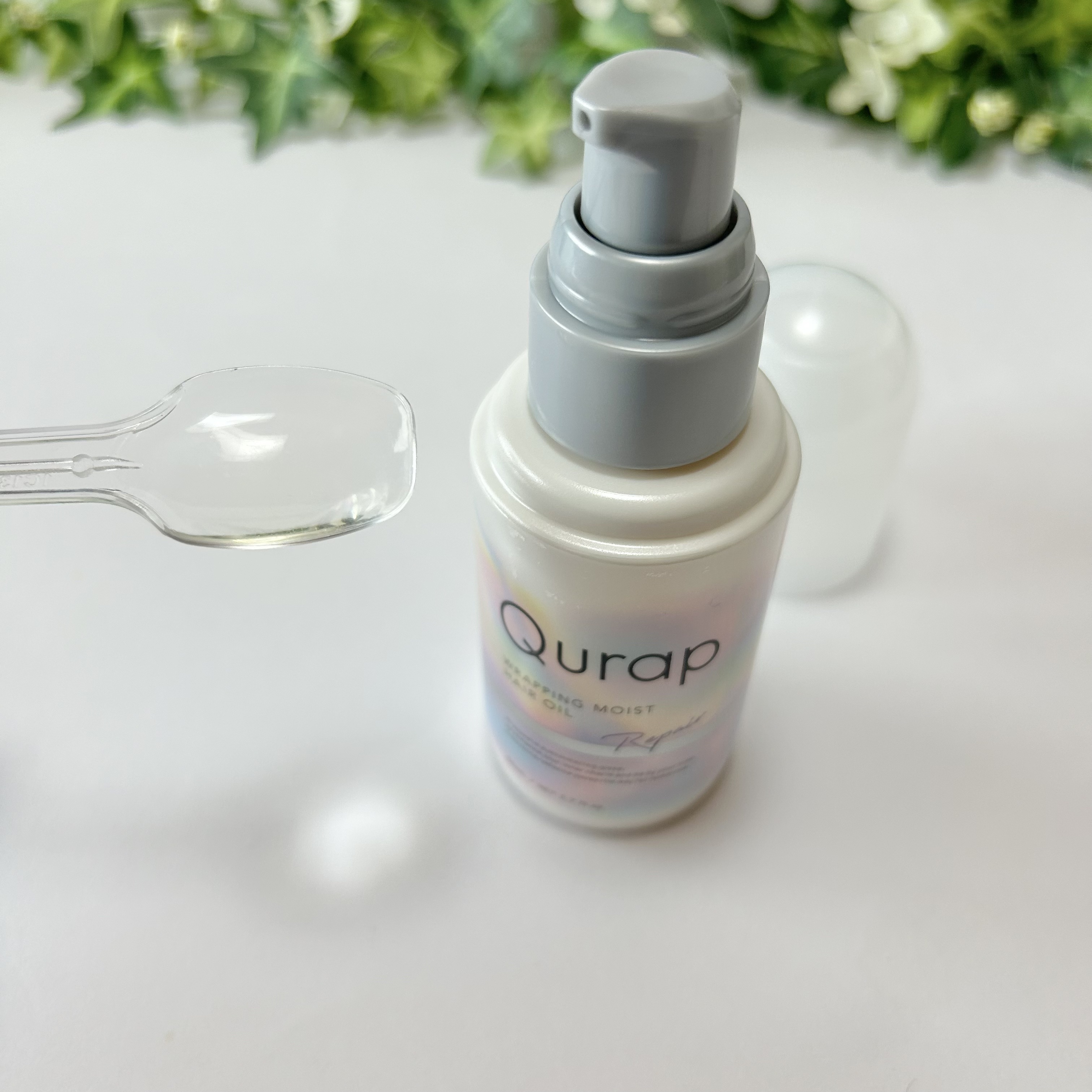 ラッピングモイストヘアオイル/Qurap/ヘアオイルを使ったクチコミ（2枚目）