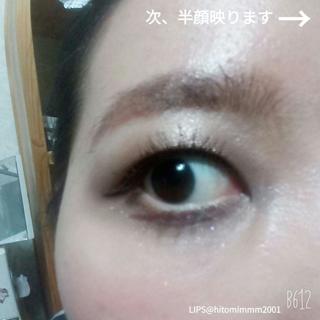 ヘビーローテーション カラーリングアイブロウEX/ヘビーローテーション/眉マスカラを使ったクチコミ（2枚目）