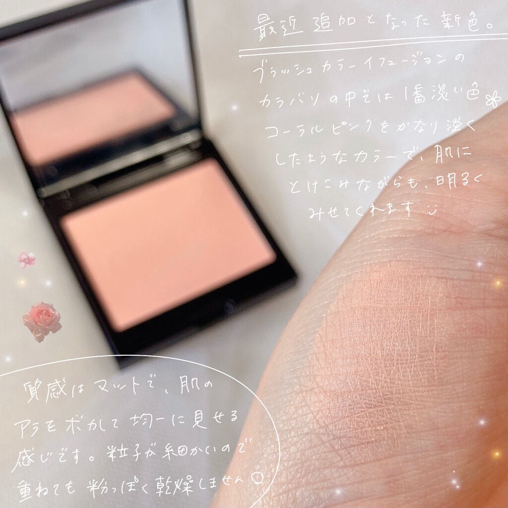 ラスティング リップカラーN/CEZANNE/口紅を使ったクチコミ(4枚目)