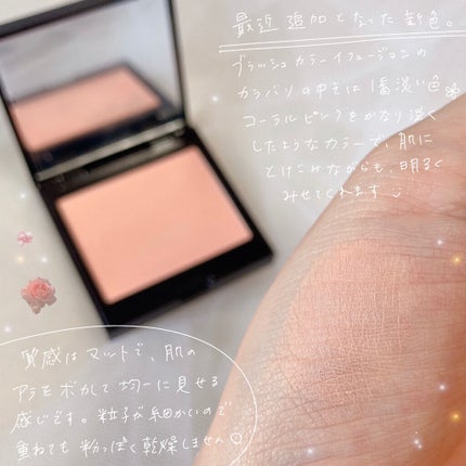 ラスティング リップカラーN/CEZANNE/口紅を使ったクチコミ(4枚目)