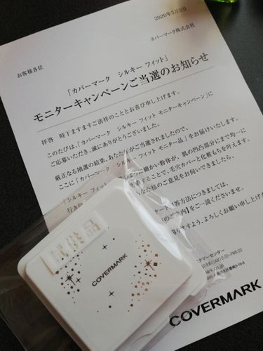 シルキー フィット/COVERMARK/パウダーファンデーションを使ったクチコミ（1枚目）