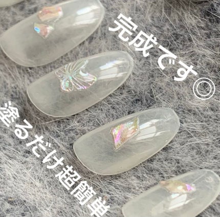 カラフルネイルズ/キャンメイク/マニキュアを使ったクチコミ(4枚目)