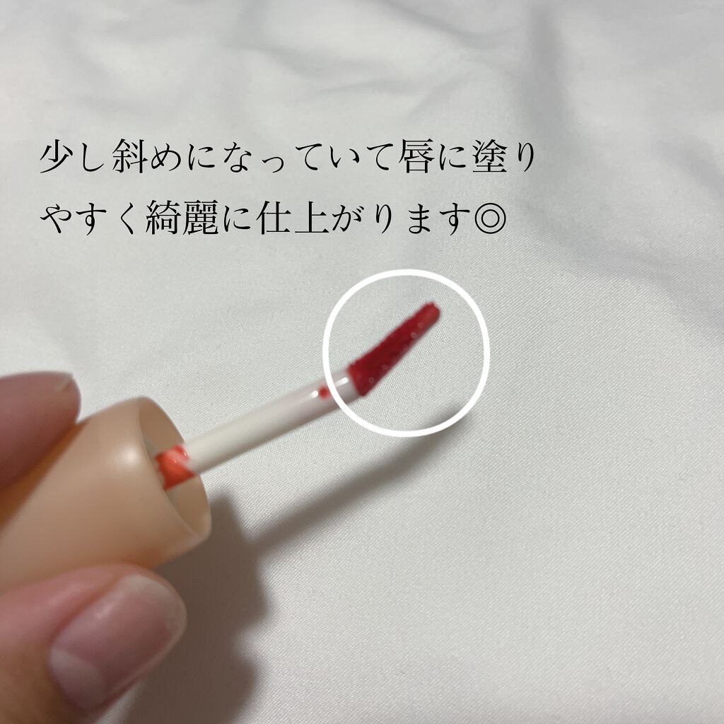 フルーティーグラムティント/Laka/リップティントを使ったクチコミ（2枚目）