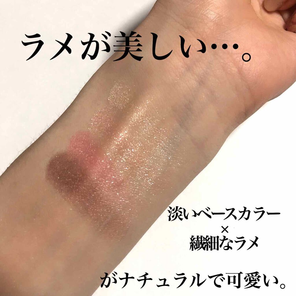 リアルクローズシャドウ/excel/アイシャドウパレットを使ったクチコミ(3枚目)