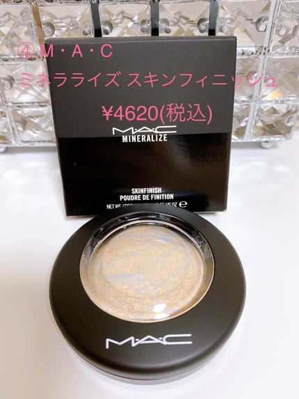 カラフルネイルズ/キャンメイク/マニキュアを使ったクチコミ(5枚目)