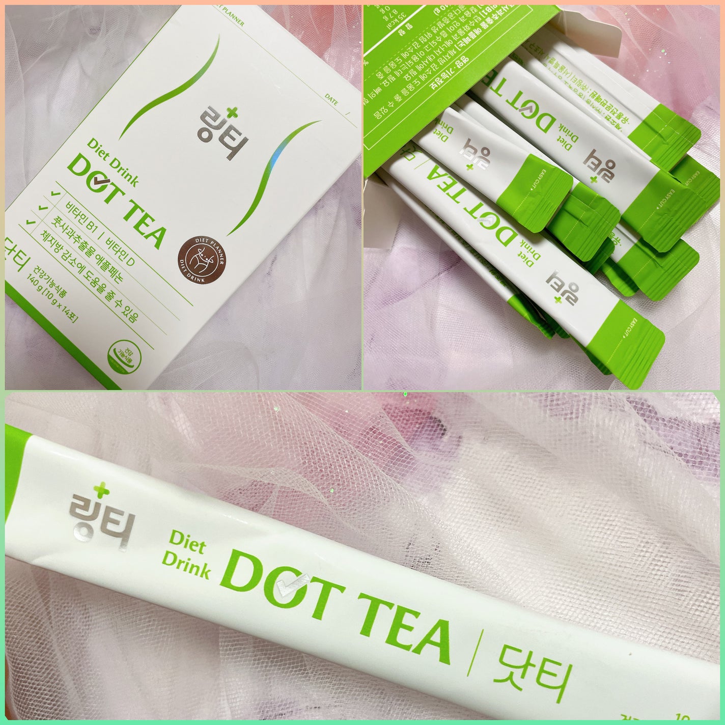 LINGTEA うるおい水分コラーゲン ブラッドオレンジ味/LINGTEA/美容サプリメントを使ったクチコミ(3枚目)
