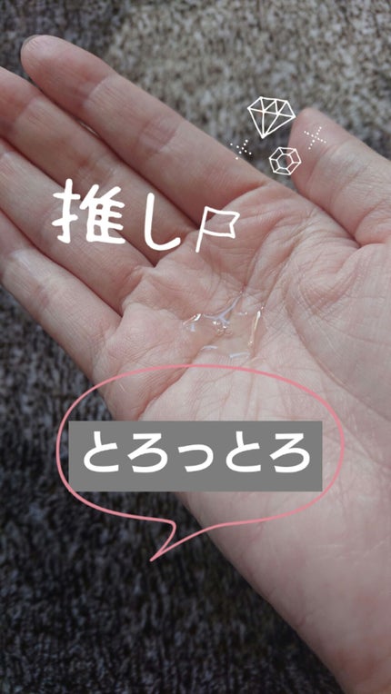 パフ・スポンジ専用洗剤/DAISO/その他化粧小物を使ったクチコミ(2枚目)