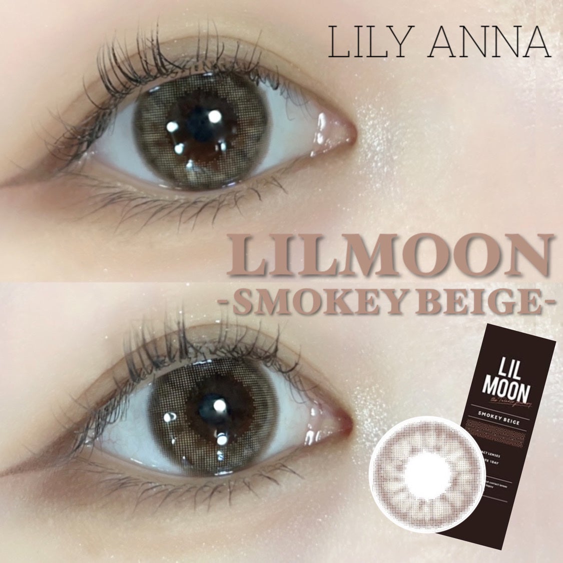 LIL MOON 1day/LILMOON/ワンデー(1DAY)カラコンを使ったクチコミ(1枚目)