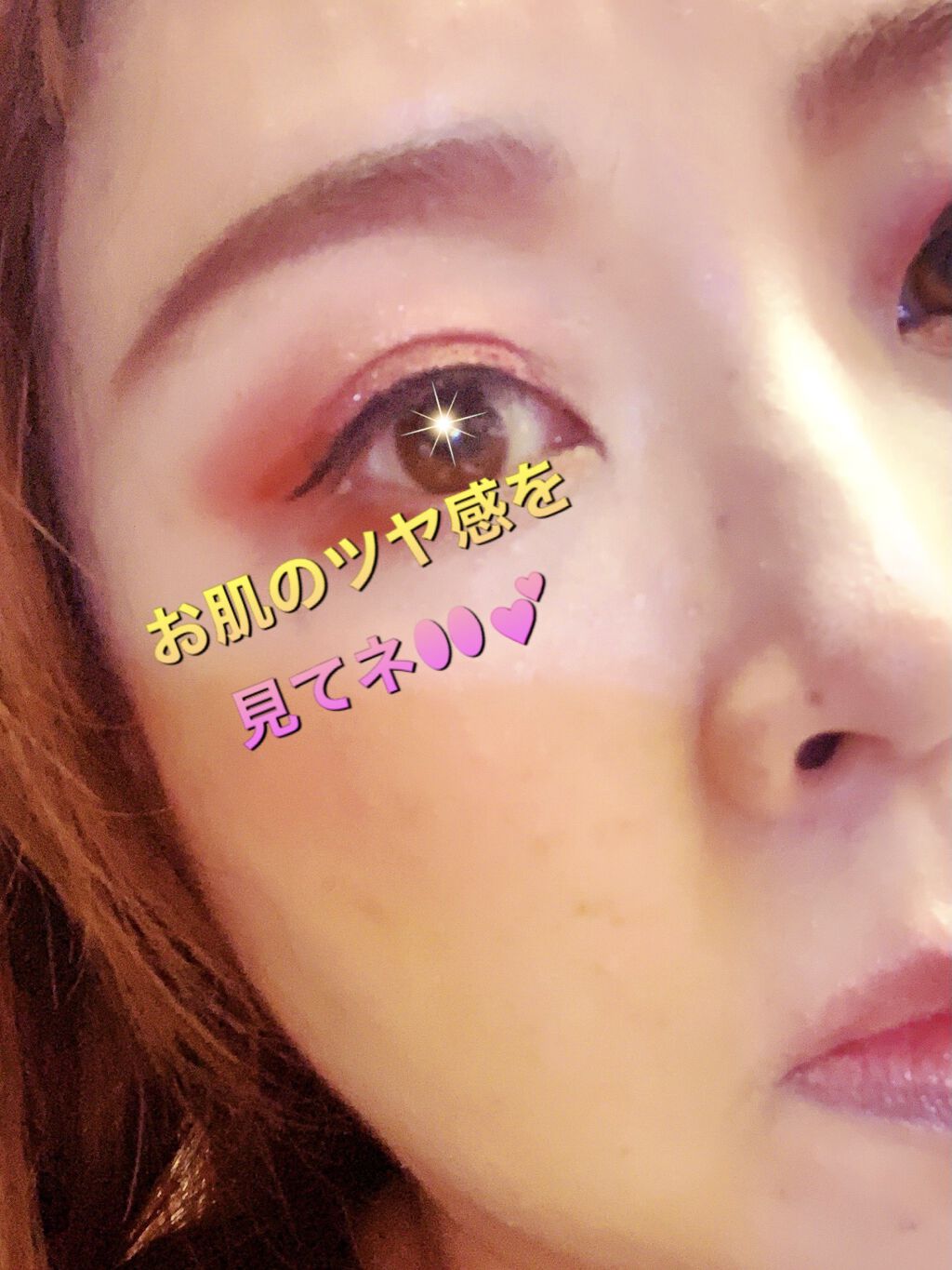 プレイカラーアイパレット ベストラブ/ETUDE/アイシャドウパレットを使ったクチコミ（2枚目）