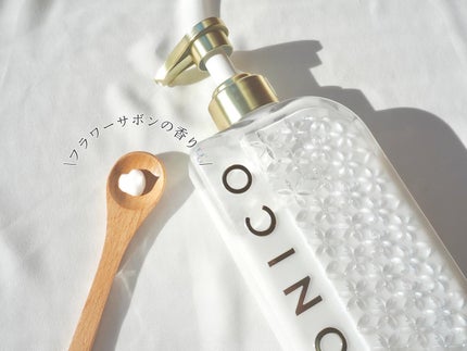 プレミアム ボンドメンテシャンプー/ボンドメンテトリートメント/IONICO/市販シャンプーを使ったクチコミ(3枚目)