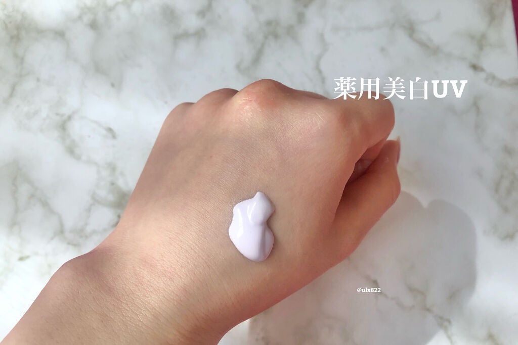 ブライトニングUV ジェル/アネッサ/化粧下地を使ったクチコミ(5枚目)