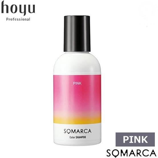 グッバイ イエロー カラーシャンプー/シュワルツコフ プロフェッショナル/市販シャンプーを使ったクチコミ(1枚目)