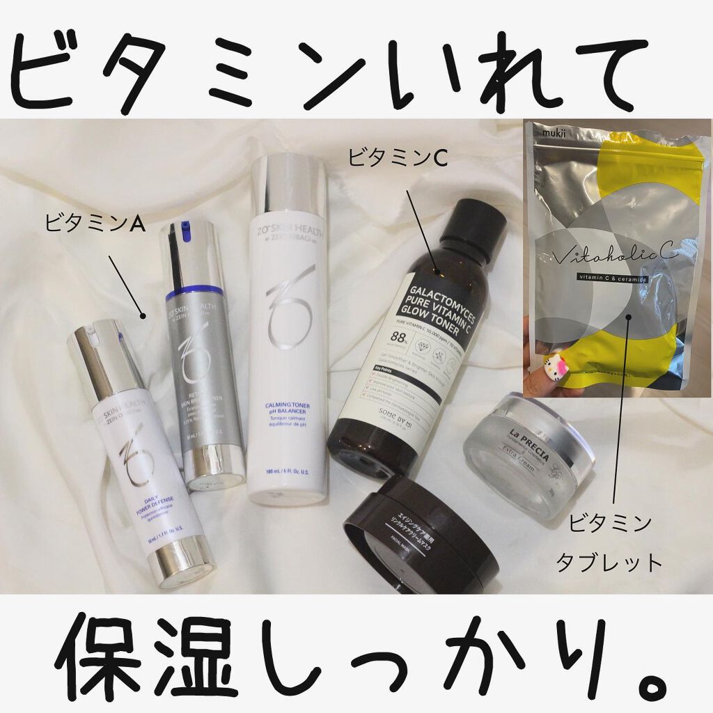 ディープクリア洗顔パウダー/ファンケル/洗顔パウダーを使ったクチコミ（3枚目）