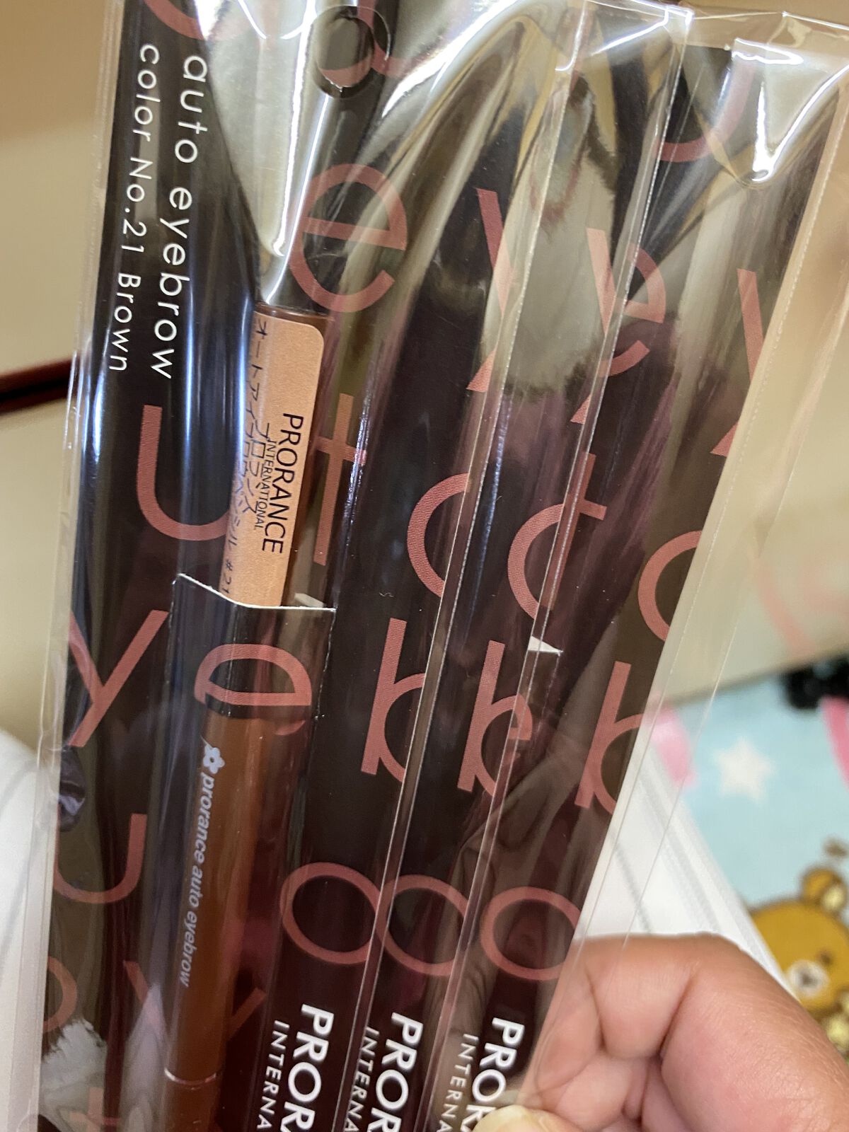 トライポイント　オートアイブロウペンシル/プロランス/アイブロウペンシルを使ったクチコミ（2枚目）