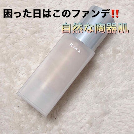 RMK ジェルクリーミィファンデーション/RMK/クリーム・エマルジョンファンデーションを使ったクチコミ(1枚目)