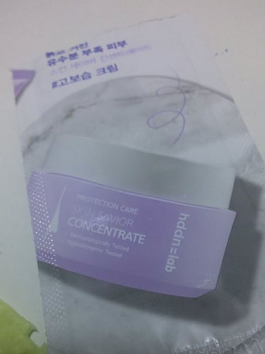 hddn lab skin savior concentrate/SNP/フェイスクリームを使ったクチコミ（1枚目）