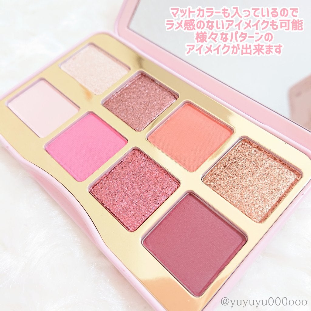 レッツ プレイ ミニ アイシャドウ パレット/Too Faced/アイシャドウパレットを使ったクチコミ(3枚目)
