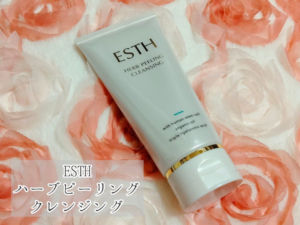 ハーブピーリングクレンジング/ESTH/クレンジングジェルを使ったクチコミ(1枚目)