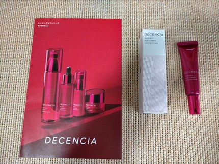 アヤナス アイクリーム コンセントレート/DECENCIA/アイケア・アイクリームを使ったクチコミ(4枚目)
