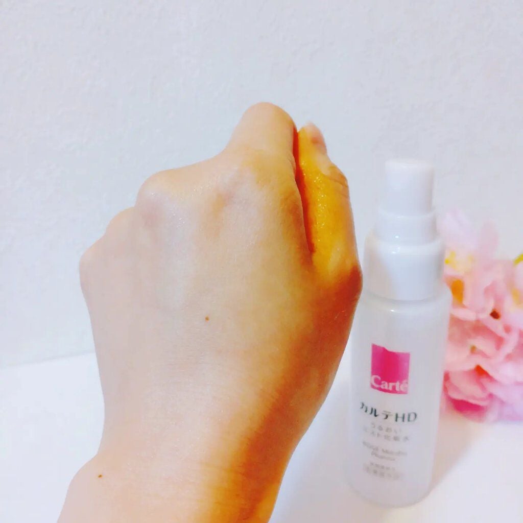 モイスチュア ミストローション/カルテHD/ミスト状化粧水を使ったクチコミ(4枚目)