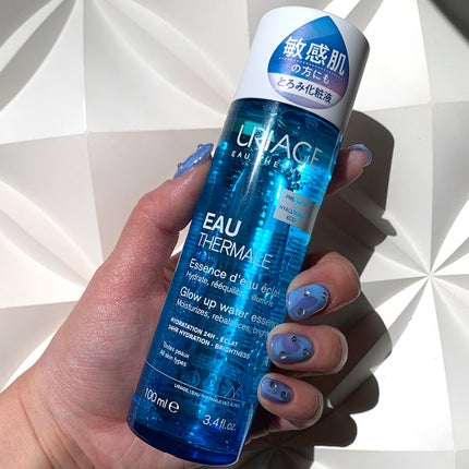 ユリアージュ オーエッセンス/ユリアージュ/化粧水を使ったクチコミ(6枚目)