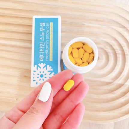 スノーセル/メディタミン/美容サプリメントを使ったクチコミ(3枚目)