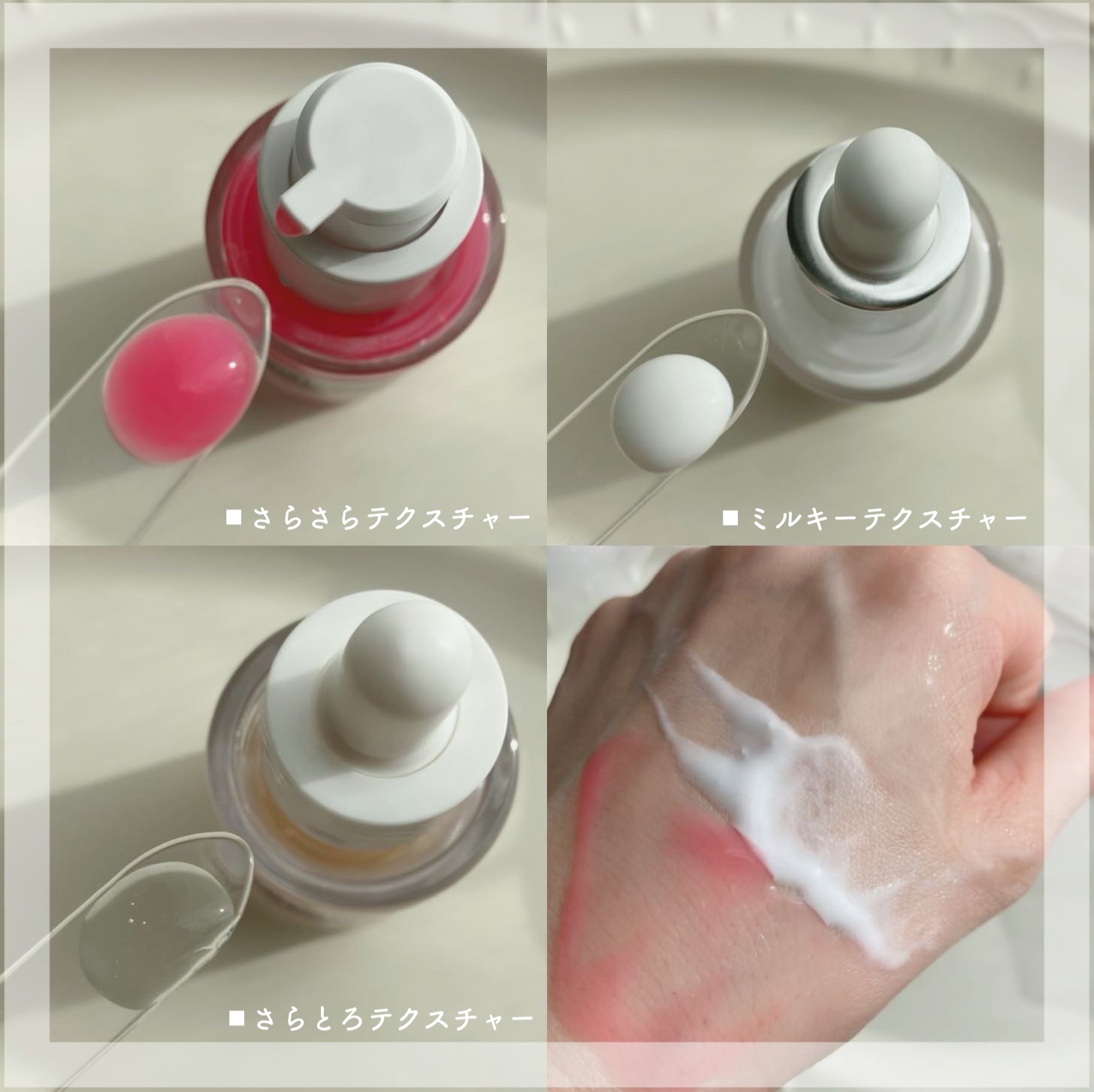 セメンリトピコトニックショットクリーム /Dr.Melaxin/フェイスクリームを使ったクチコミ（3枚目）