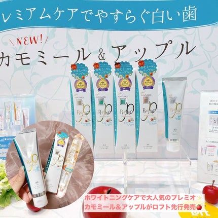 ソフトブラーリングアイパレット/wakemake/アイシャドウパレットを使ったクチコミ(6枚目)