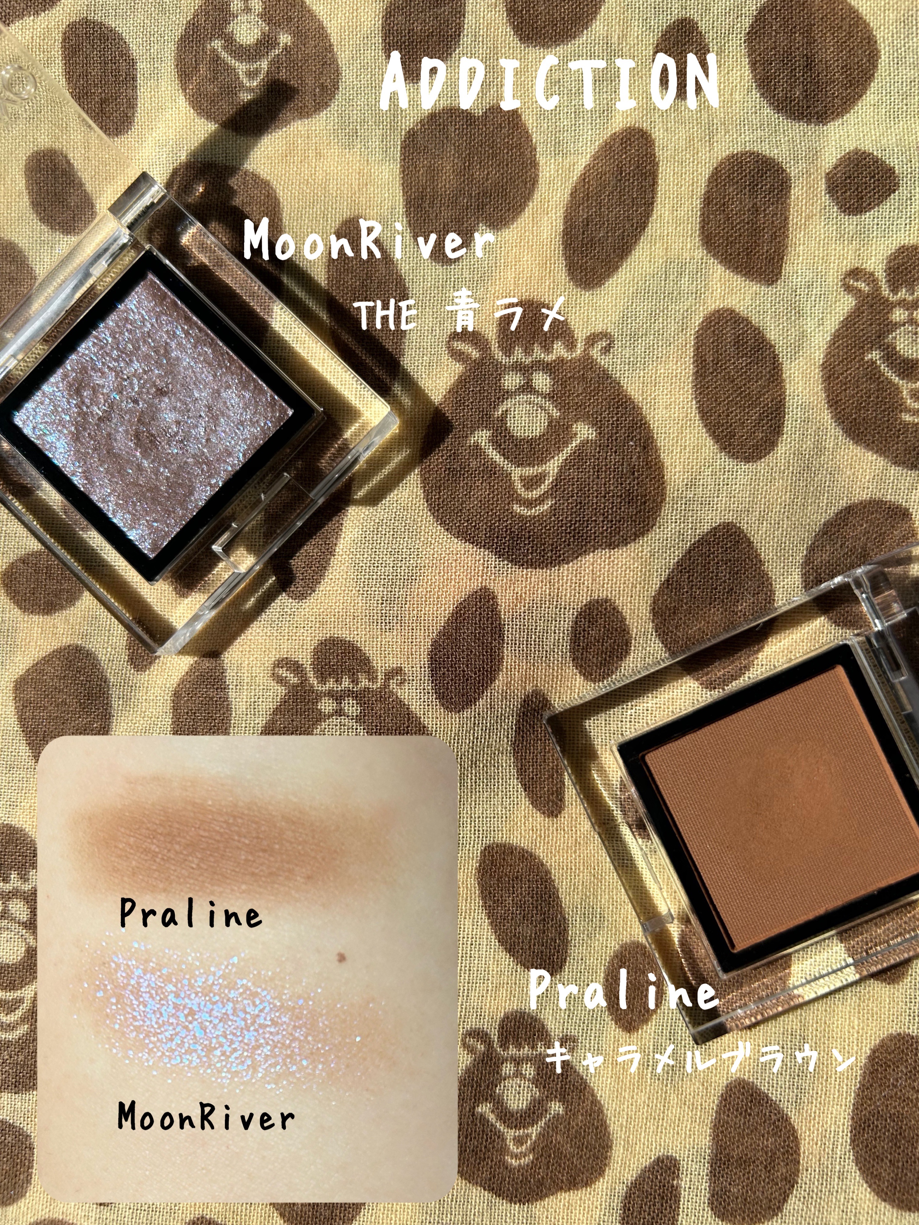 アディクション ザ アイシャドウ マット/ADDICTION/単色アイシャドウを使ったクチコミ（1枚目）