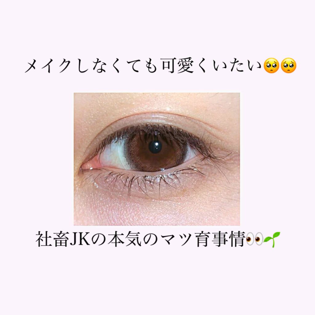 オリジナル ピュアスキンジェリー/ヴァセリン/ボディクリームを使ったクチコミ(1枚目)