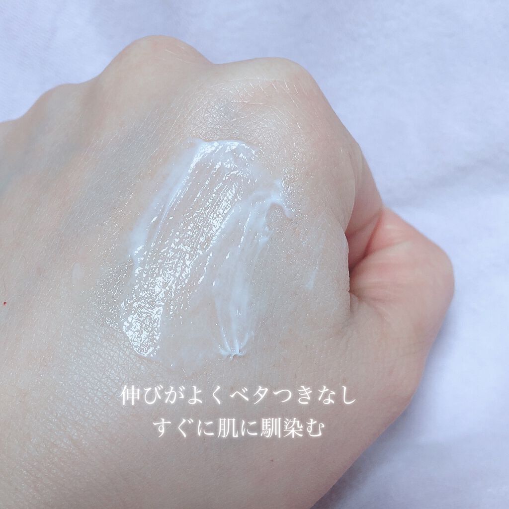 ピュアフェミニンホワイト/ピュアメデル/デリケートゾーンケアを使ったクチコミ(4枚目)