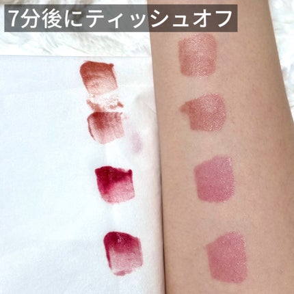 ジューシーラスティングティント/rom&nd/リップティントを使ったクチコミ(4枚目)