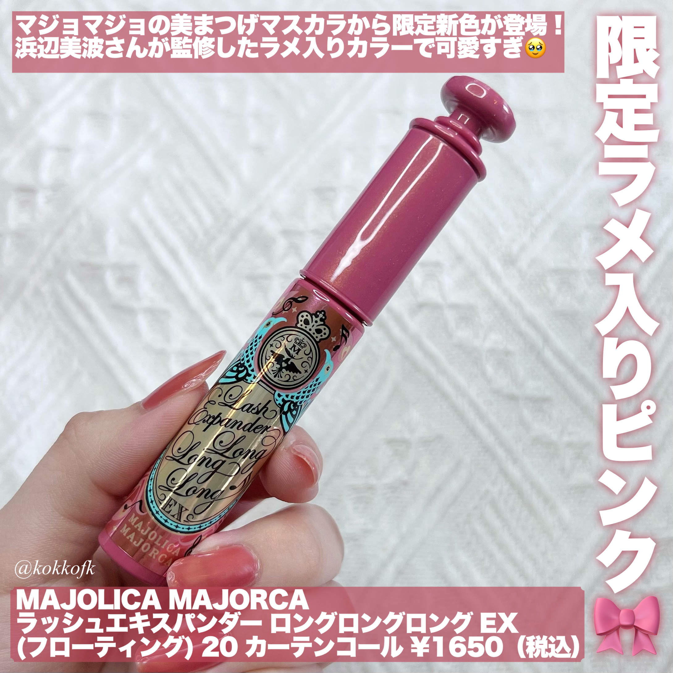 Chu's me BLUE LIGHT SAVE 1day/Chu's me/カラーコンタクトレンズを使ったクチコミ（2枚目）