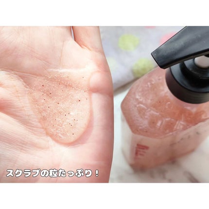 スクラブボディウォッシュ フラワーマーケット ホワイトチューリップ/LUV SCENT/ボディスクラブを使ったクチコミ(2枚目)